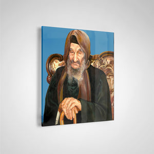 Baba Sali (B) Acrylic Print