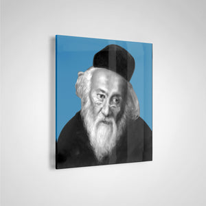 Brisker Rav Acrylic Print