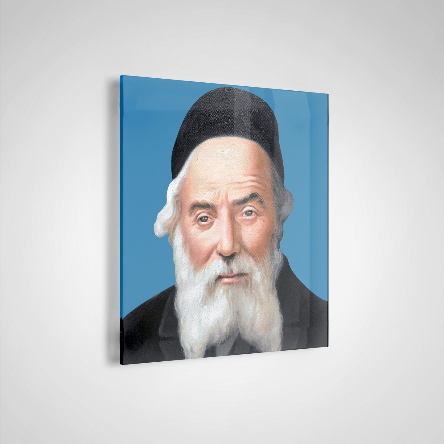 Chofetz Chaim Acrylic Print