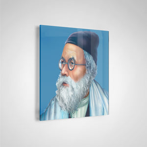 Chazon Ish Acrylic Print