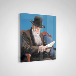 Rabbi Shaul Kassin Acrylic Print