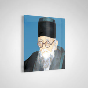 Chacham Ezra Attieh Acrylic Print