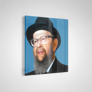 Rav Avigdor Miller 3 Acrylic Print