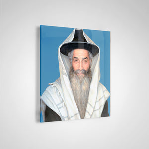 Rabbi David Hai Abuhatzeira Acrylic Print