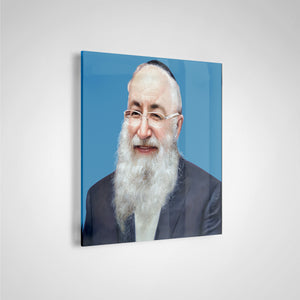 Rabbi Edmond Nahum Acrylic Print