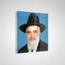 Load image into Gallery viewer, Rabbi Shlomo Diamond Acrylic Print
