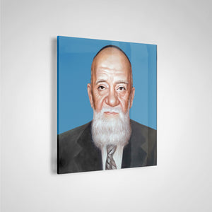 Rabbi Yaakov Kassin Acrylic Print