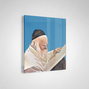 Rav Chaim Kanievsky 2 Acrylic Print