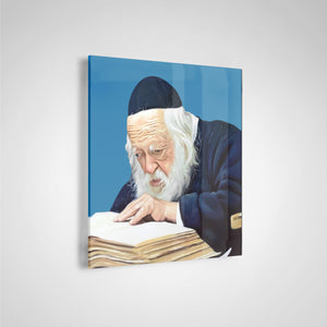 Rav Chaim Kanievsky Acrylic Print