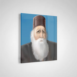 Rav Efraim Menashe Hakohen Acrylic Print