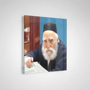 Rav Moshe Feinstein 1 Acrylic Print