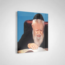 Load image into Gallery viewer, Rav Ovadia Yosef 3 Acrylic Print
