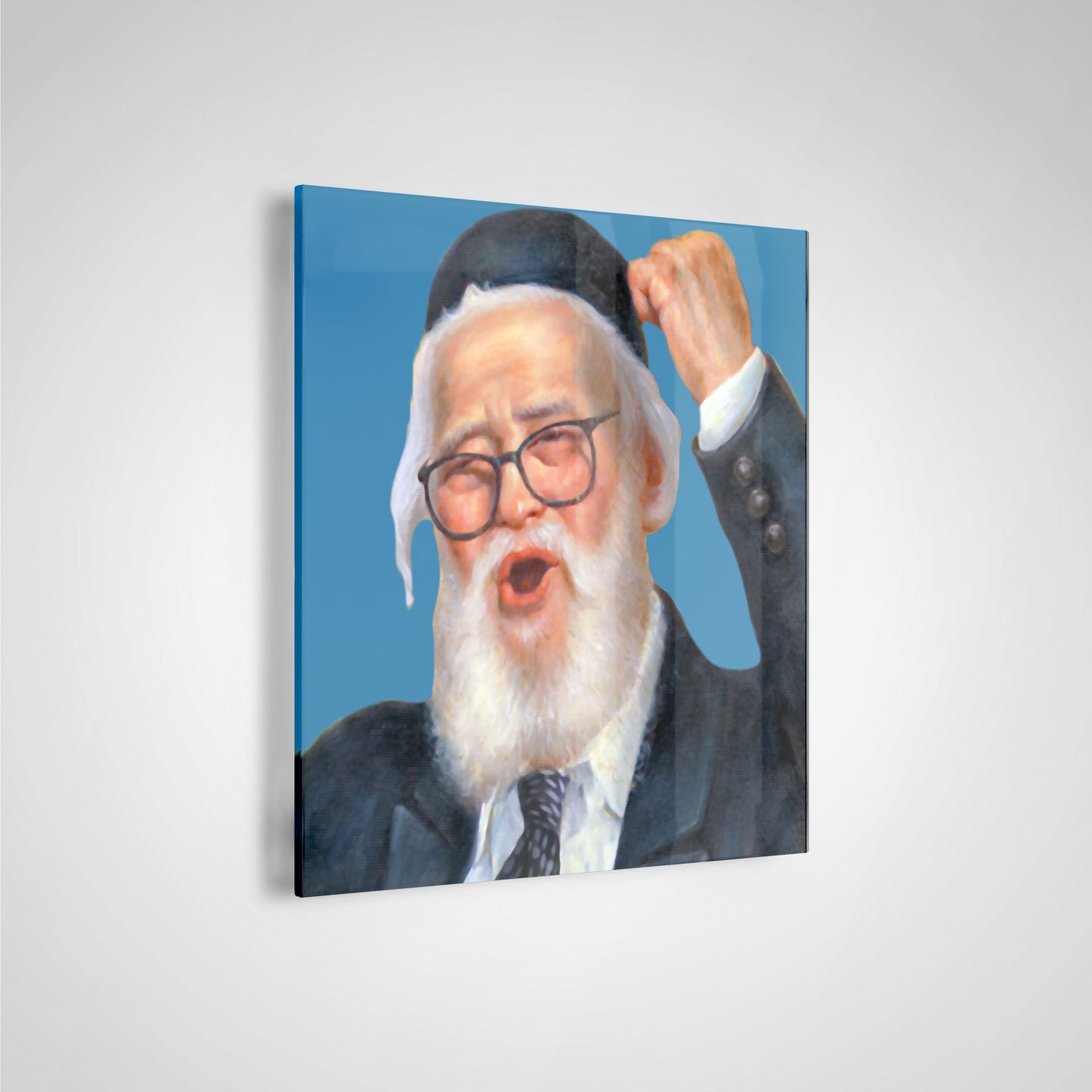 Rav Shach Acrylic Print