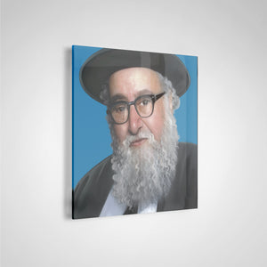 Rav Shimon Shwab Acrylic Print