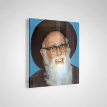 Load image into Gallery viewer, Rav Shlomo Zalman Auerbach Acrylic Print
