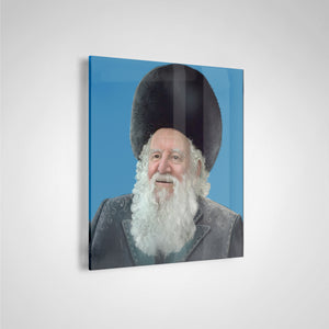 Rav Yaakov Perlow The Novominsker Rebbe Acrylic Print