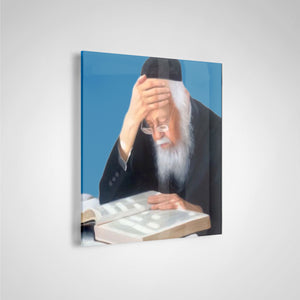 Rabbi Yosef Shalom Elyashiv 2 Acrylic Print